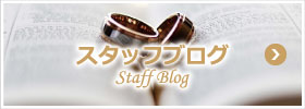 2次会KINGスタッフによる幹事代行ブログ